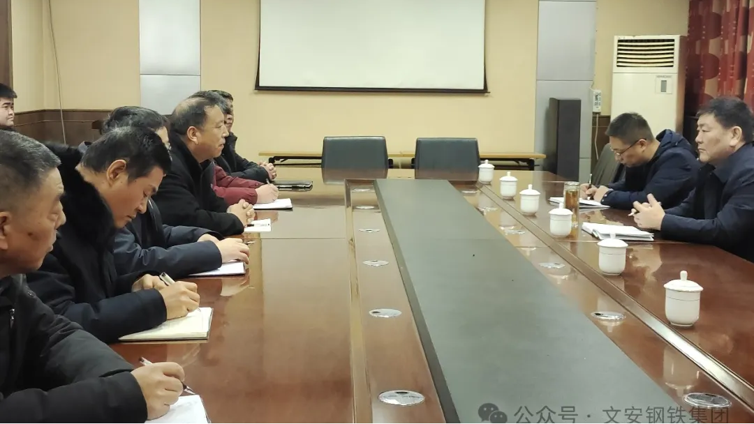 武安市政府党组成员、二级调研员贺良深入文辉矿业督导安全生产工作