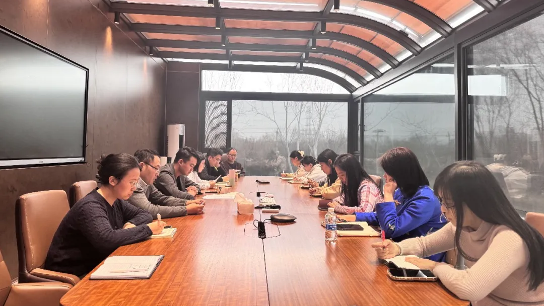天津文安国际贸易有限公司召开2025年度重点工作专题会